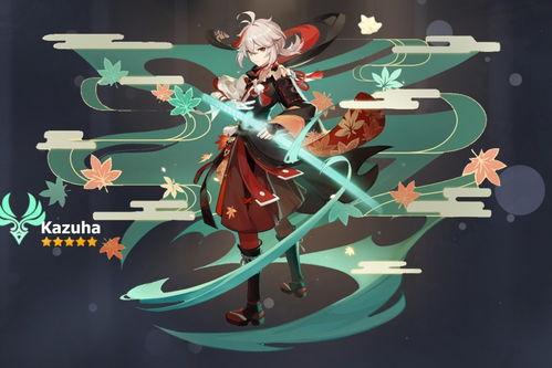 桐生万叶最新爆料,揭秘神秘事件背后的惊人真相